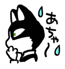 HACHI & GEN sticker #14944319