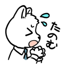 HACHI & GEN sticker #14944321