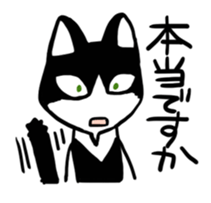 HACHI & GEN sticker #14944323