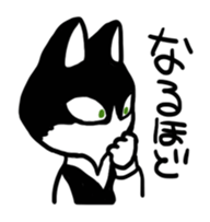 HACHI & GEN sticker #14944324