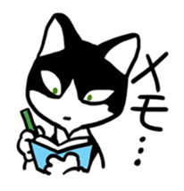 HACHI & GEN sticker #14944325