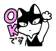 HACHI & GEN sticker #14944326