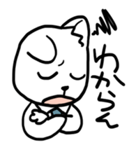 HACHI & GEN sticker #14944328