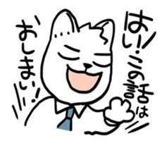 HACHI & GEN sticker #14944331