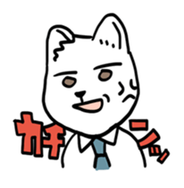 HACHI & GEN sticker #14944332