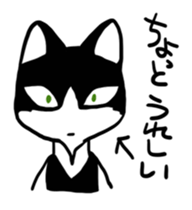 HACHI & GEN sticker #14944333