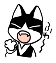 HACHI & GEN sticker #14944336