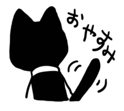 HACHI & GEN sticker #14944337