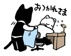 HACHI & GEN sticker #14944344