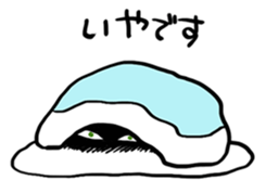 HACHI & GEN sticker #14944345