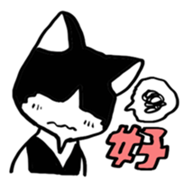 HACHI & GEN sticker #14944347