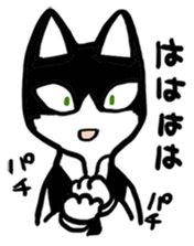 HACHI & GEN sticker #14944348