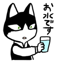 HACHI & GEN sticker #14944353