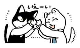 HACHI & GEN sticker #14944356