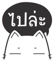 Kai-Guan is a cat sticker #14944397