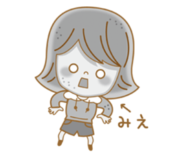 Fun Sticker gift to MIE sticker #14944577