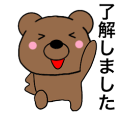 All polite speech bears1 sticker #14944613