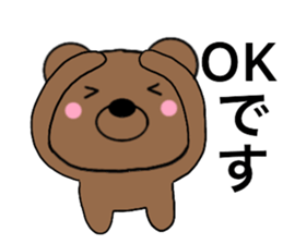 All polite speech bears1 sticker #14944615