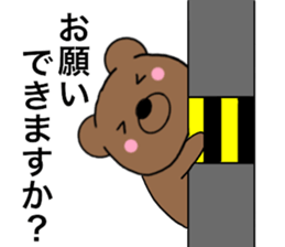 All polite speech bears1 sticker #14944626