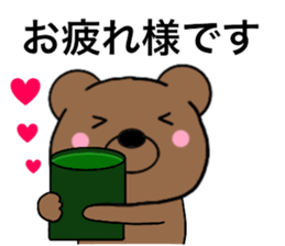 All polite speech bears1 sticker #14944629