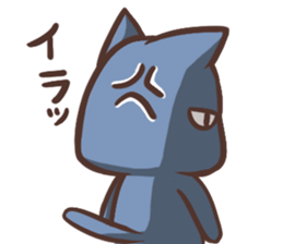 Trendy Kitties sticker #14944650