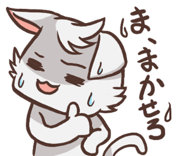 Trendy Kitties sticker #14944652