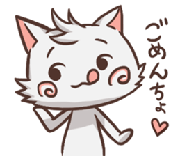 Trendy Kitties sticker #14944656