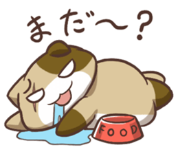 Trendy Kitties sticker #14944661