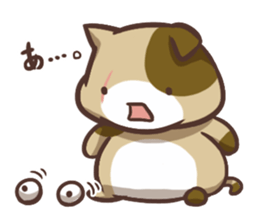 Trendy Kitties sticker #14944664