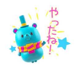 Blue Bear Story sticker #14944765