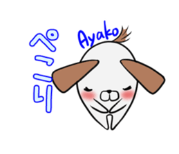 AYAKO's exclusive sticker sticker #14944817