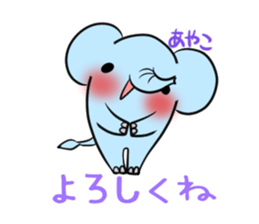 AYAKO's exclusive sticker sticker #14944825