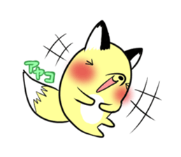 AYAKO's exclusive sticker sticker #14944830