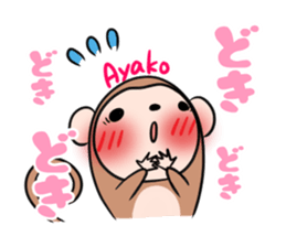AYAKO's exclusive sticker sticker #14944838