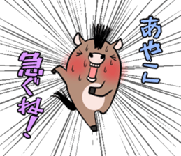 AYAKO's exclusive sticker sticker #14944841