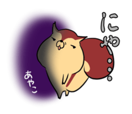 AYAKO's exclusive sticker sticker #14944847