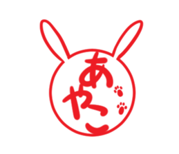 AYAKO's exclusive sticker sticker #14944853