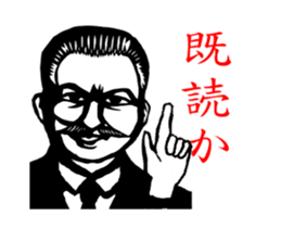 akiyamaryouta