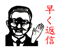 The moving beard man2 sticker #14944911