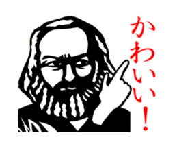 The moving beard man2 sticker #14944915