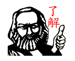 The moving beard man2 sticker #14944916