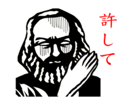 The moving beard man2 sticker #14944917