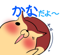 KANA's exclusive sticker sticker #14945086