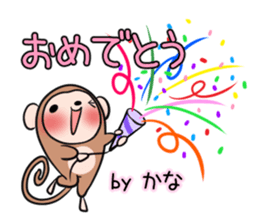 KANA's exclusive sticker sticker #14945091