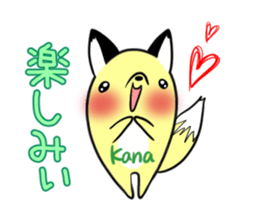 KANA's exclusive sticker sticker #14945104