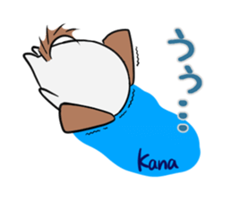 KANA's exclusive sticker sticker #14945117