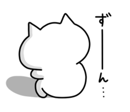 tekitounyanko3 sticker #14945130