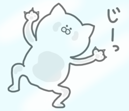 tekitounyanko3 sticker #14945134