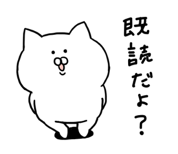 tekitounyanko3 sticker #14945137