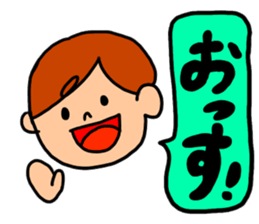 Lovely used sticker of buddy 2 sticker #14945182